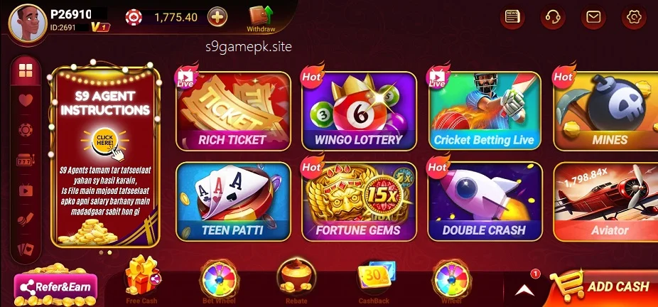 free-download-s9-game-apk-image